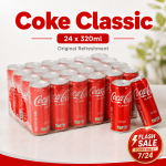 Coca-Cola Original Taste Classic Cans 24 x 320ml｜可口可乐经典原味罐装汽水